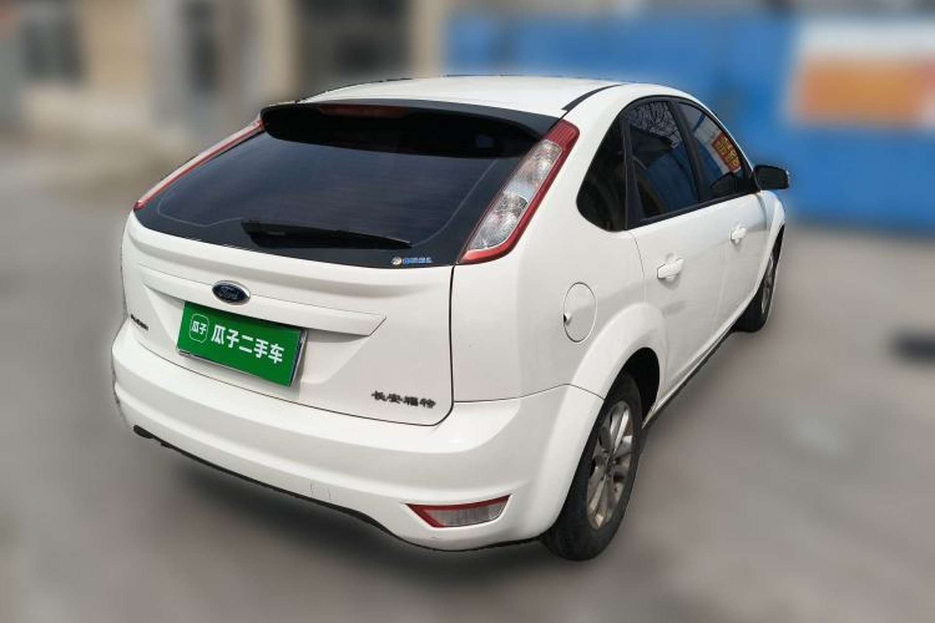 Used Ford Focus 2013 Hatchback Classic 1.8L Manual Base Model Rear Right 45 Deg