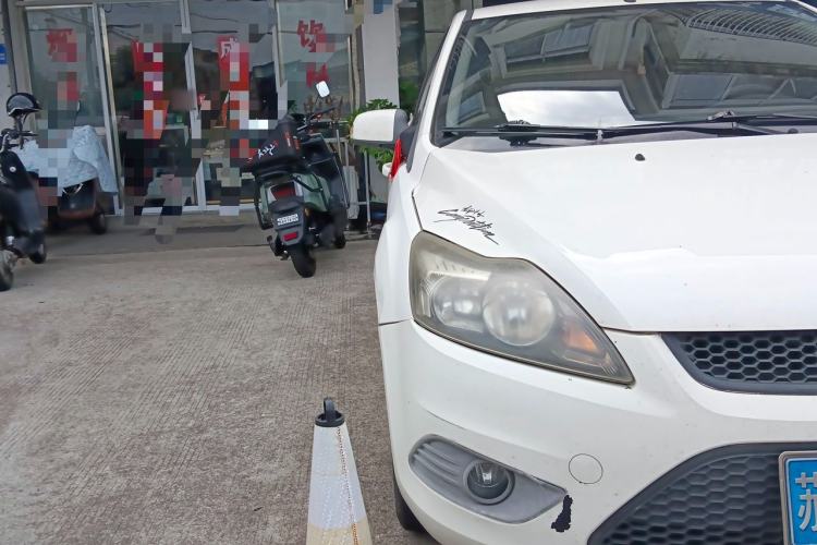 Used Ford Focus 2013 Hatchback Classic 1.8L Manual Base Model Right Front Headlight