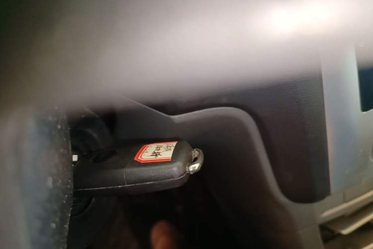 Used Ford Focus 2013 Hatchback Classic 1.8L Automatic Base Model Vehicle Key