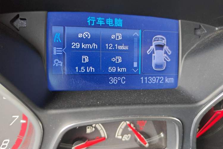 Used Ford Focus 2013 2.0T ST Orange Edition Odometer Close Up