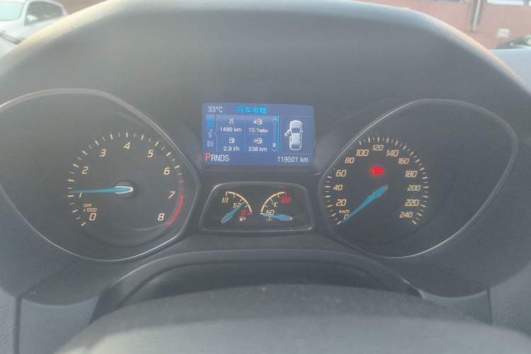 Used Ford Focus  Odometer Close Up
