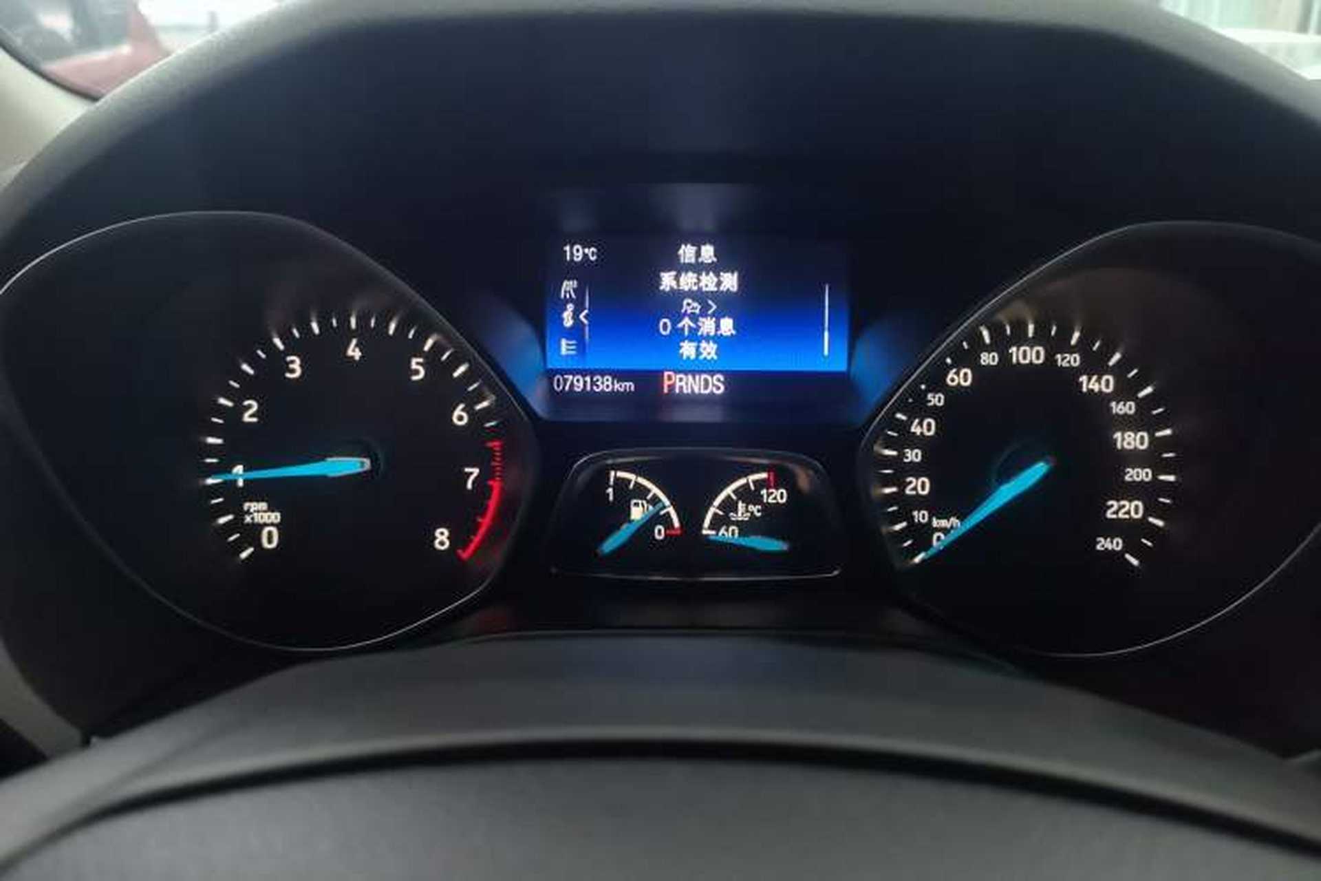 Used Ford Focus 2015 Sedan EcoBoost 180 Automatic Elite Model Instrument Cluster
