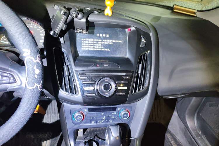 Used Ford Focus 2015 Sedan 1.6L Automatic Trend Model Audio And AC Panel