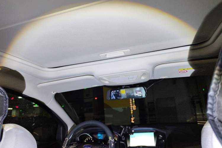 Used Ford Focus 2015 Sedan 1.6L Automatic Trend Model Headliner