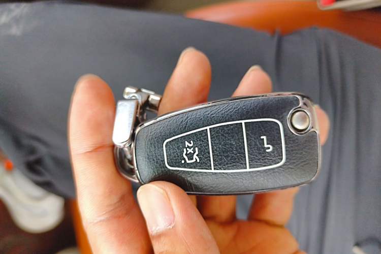Used Ford Focus 2015 Sedan 1.6L Manual Comfort Model Vehicle Key