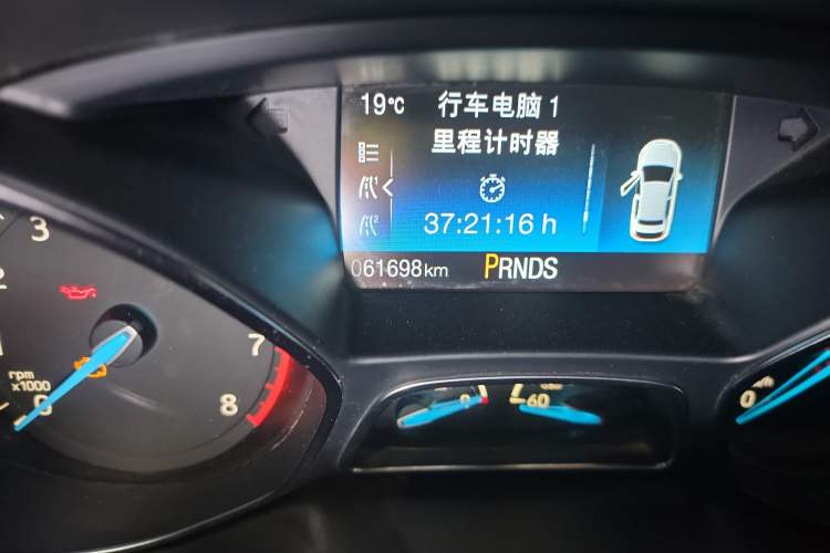 Used Ford Focus 2015 Hatchback EcoBoost 180 Automatic Elite Model Odometer Close Up