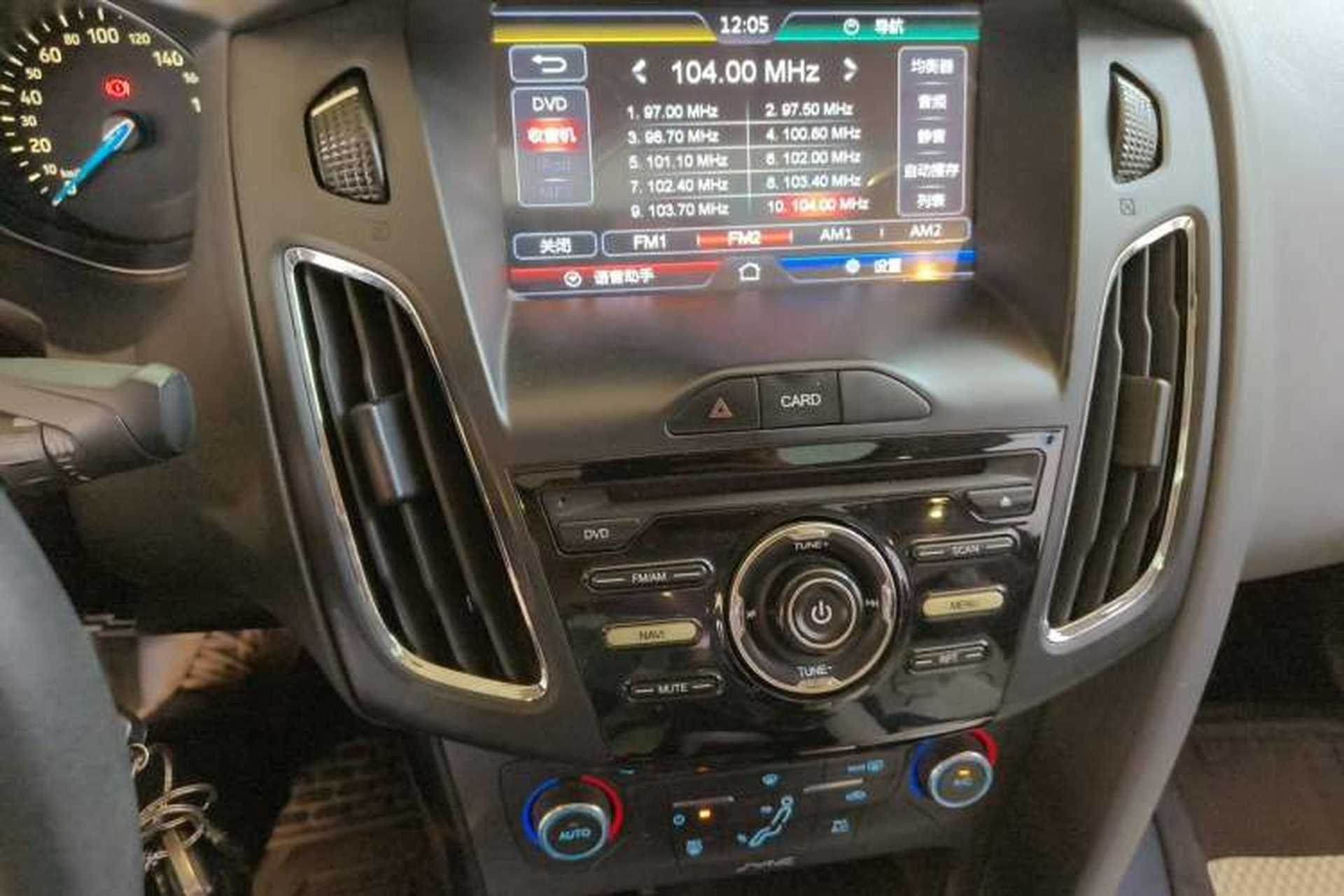 Used Ford Focus 2015 Sedan 1.6L Automatic Trend Model Audio And AC Panel