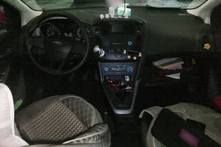 Used Ford Focus 2015 Hatchback 1.6L Manual Comfort Edition Center Console