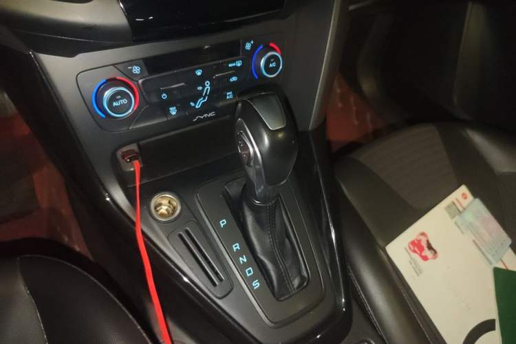Used Ford Focus 2015 Sedan 1.6L Automatic Trend Model Gear Lever