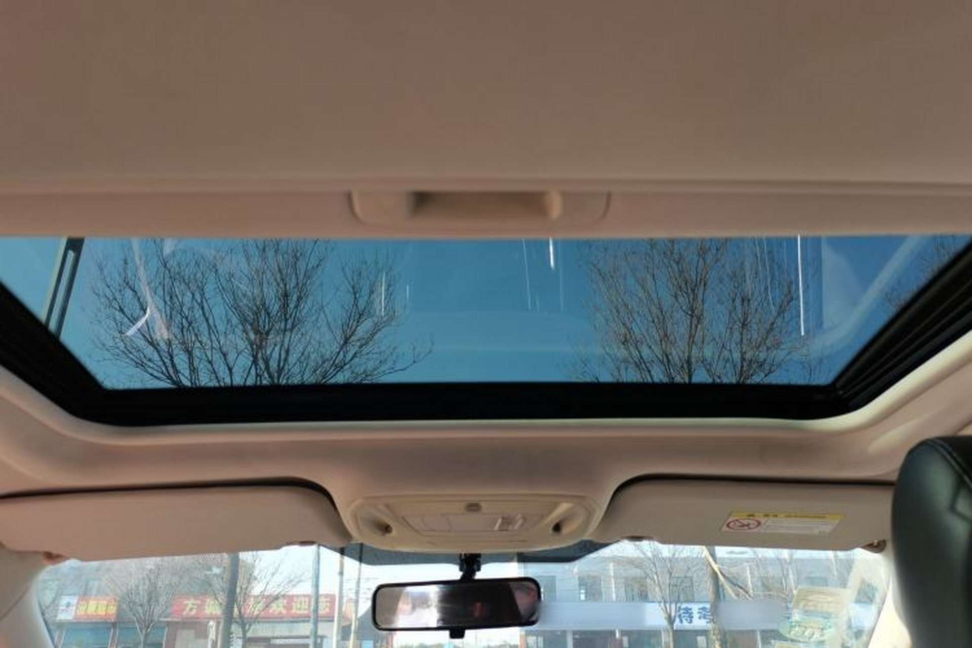 Used Ford Focus 2015 Hatchback 1.6L Automatic Fashion Edition Headliner