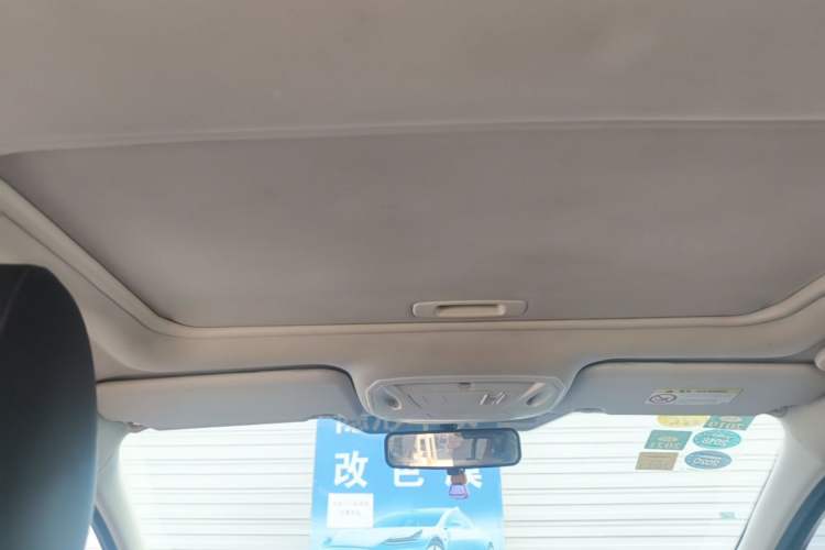 Used Ford Focus 2015 Hatchback 1.6L Automatic Fashion Edition Headliner