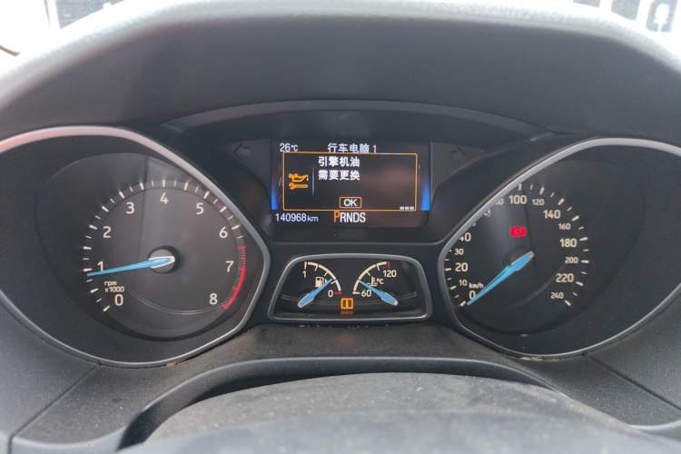 Used Ford Focus 2015 Sedan EcoBoost 180 Automatic Elite Model Instrument Cluster