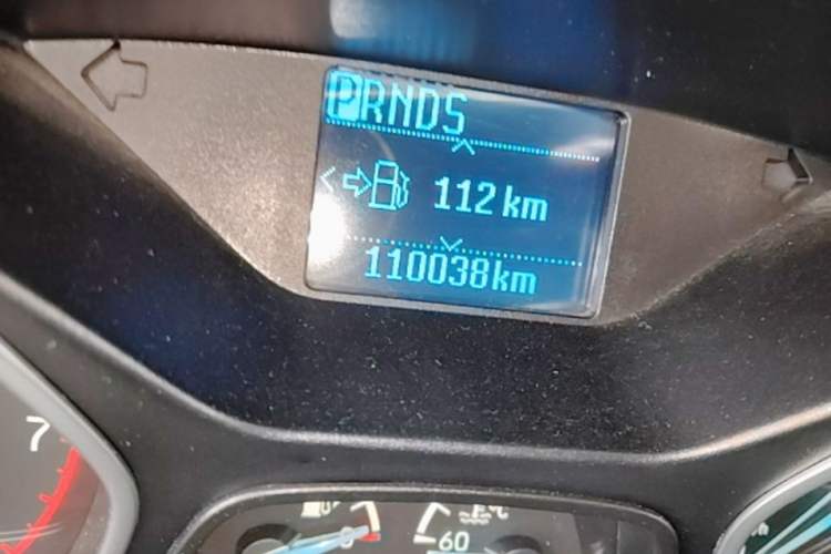 Used Ford Focus 2015 Hatchback EcoBoost 125 Automatic Supreme Style Edition Odometer Close Up