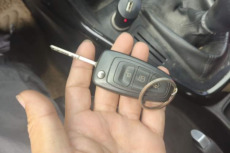 Used Ford Focus 2015 Sedan EcoBoost 125 Manual – Ultra-Style Edition Vehicle Key