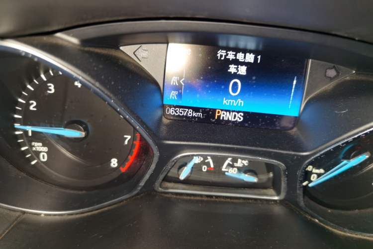Used Ford Focus 2015 Sedan EcoBoost 180 Automatic Elite Model Odometer Close Up