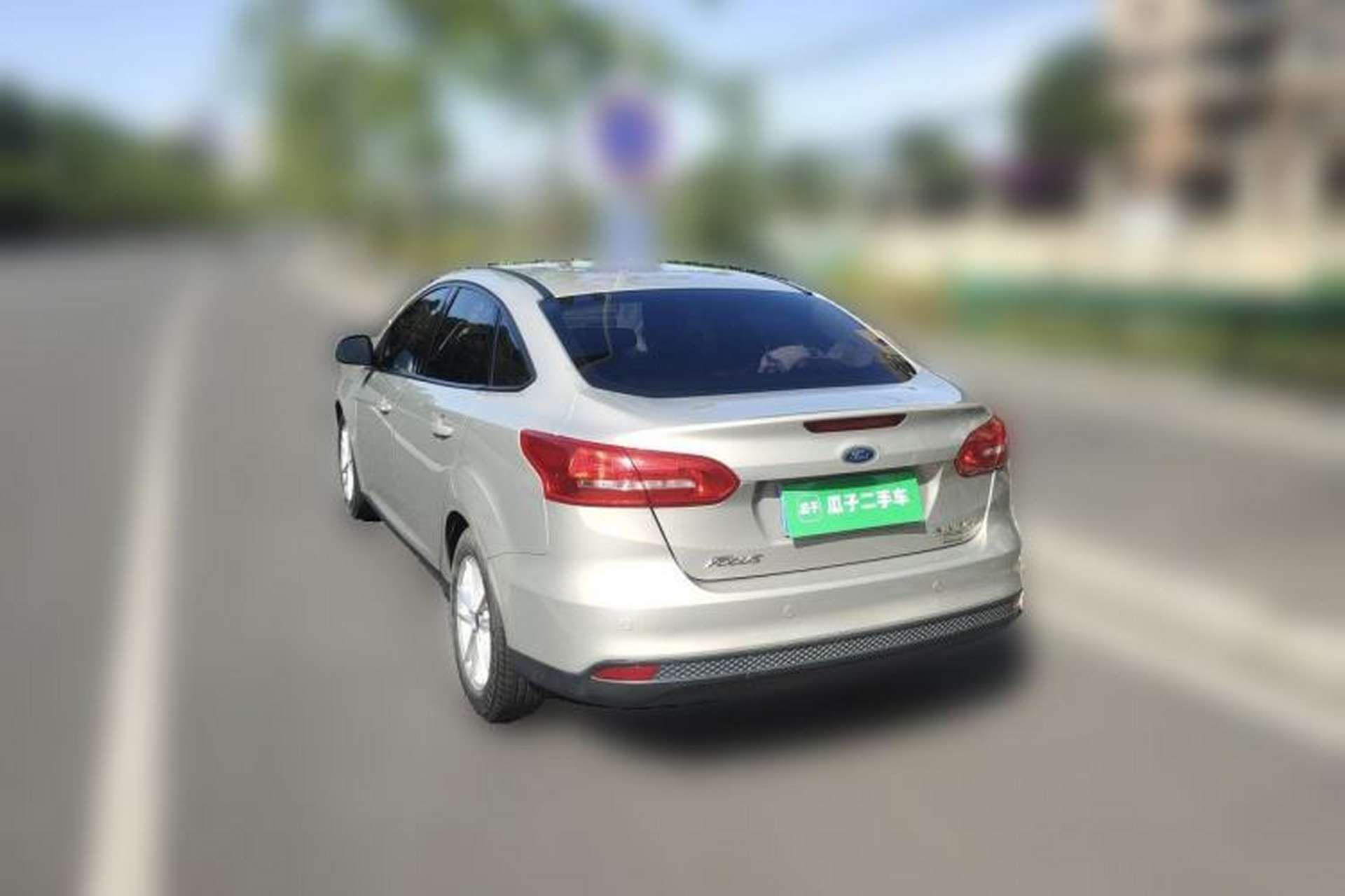 Used Ford Focus 2015 Sedan EcoBoost 125 Automatic Supreme Style Edition Rear Left 45 Deg