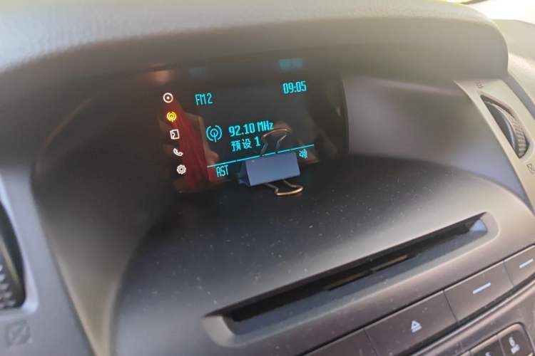Used Ford Focus 2015 Hatchback 1.6L Automatic Comfort Model Audio And AC Panel