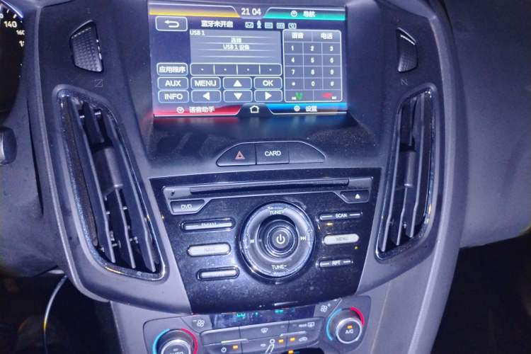 Used Ford Focus 2015 Sedan 1.6L Automatic Trend Model Audio And AC Panel