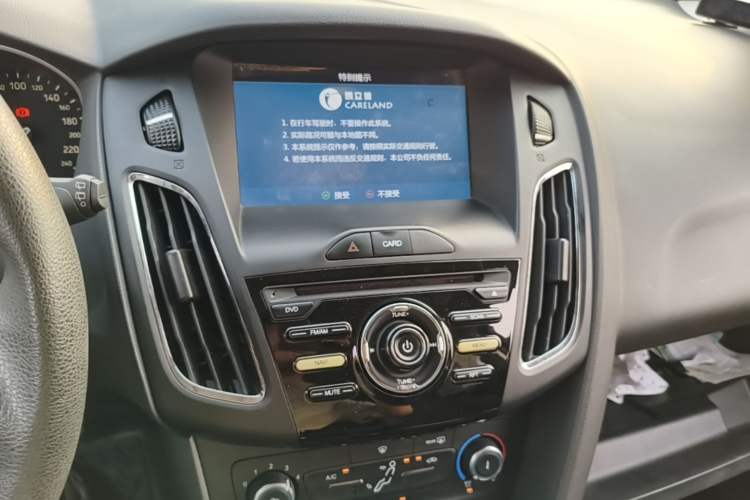 Used Ford Focus 2015 Hatchback 1.6L Automatic Comfort Model Audio And AC Panel