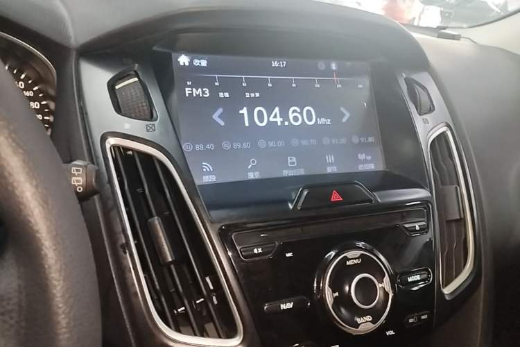 Used Ford Focus 2015 Hatchback 1.6L Automatic Comfort Model Audio And AC Panel