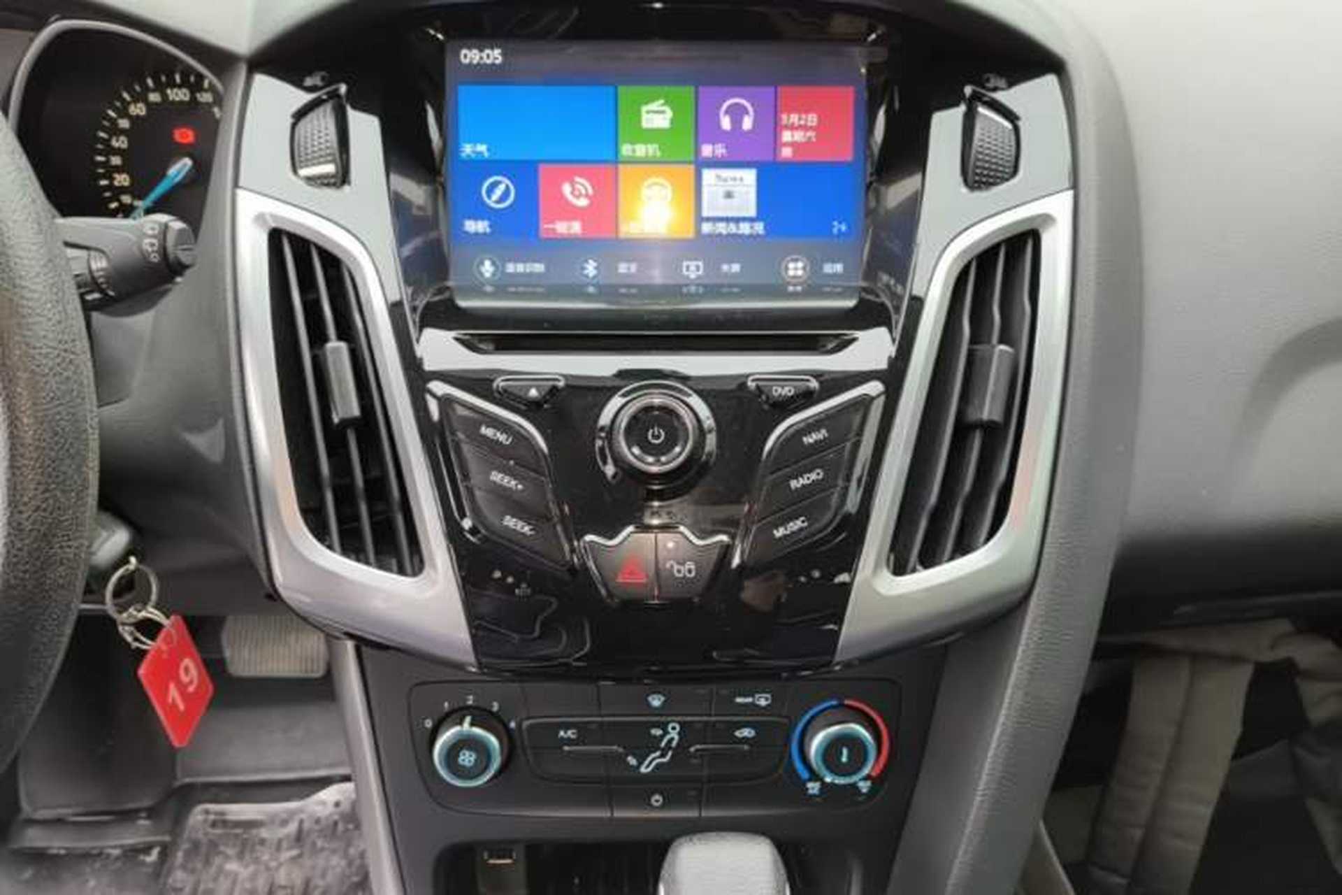 Used Ford Focus 2015 Hatchback 1.6L Automatic Comfort Model Audio And AC Panel