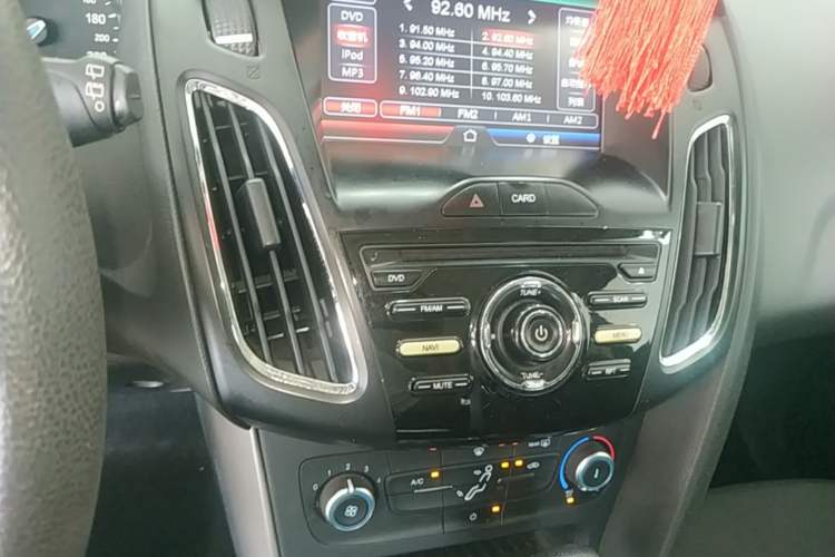 Used Ford Focus 2015 Hatchback 1.6L Automatic Comfort Model Audio And AC Panel