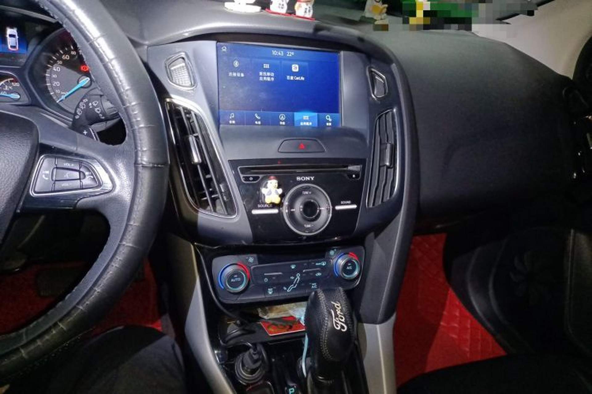 Used Ford Focus 2015 Hatchback EcoBoost 180 Automatic Sport Model Audio And AC Panel