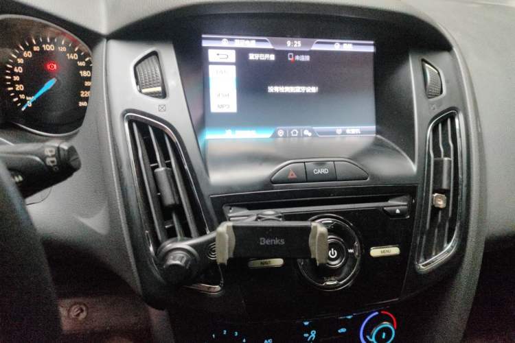 Used Ford Focus 2015 Hatchback 1.6L Automatic Comfort Model Audio And AC Panel