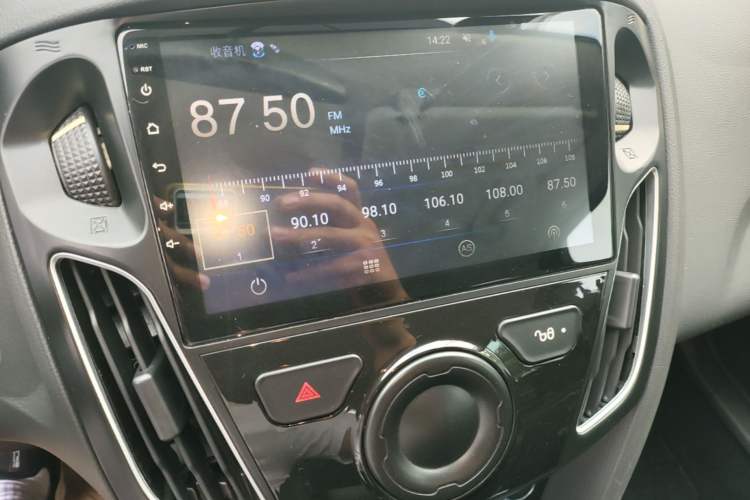 Used Ford Focus 2015 Hatchback 1.6L Automatic Comfort Model Audio And AC Panel