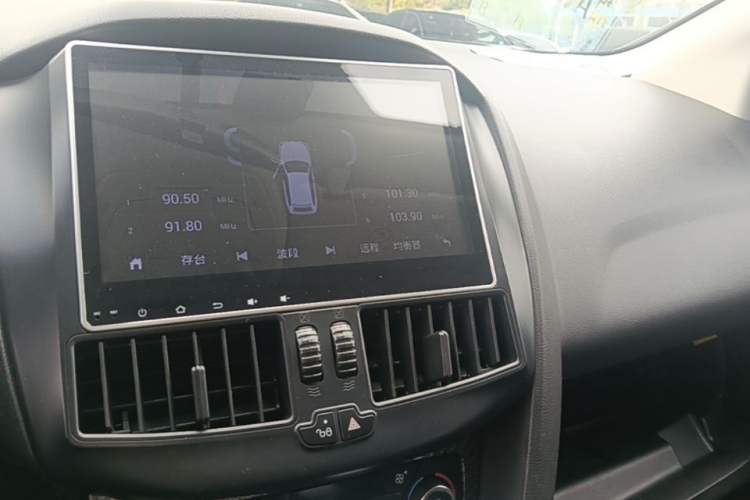 Used Ford Focus 2015 Sedan 1.6L Automatic Trend Model Audio And AC Panel