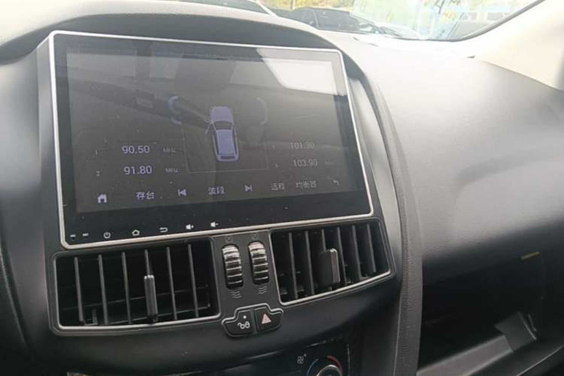 Used Ford Focus 2015 Sedan 1.6L Automatic Trend Model Audio And AC Panel