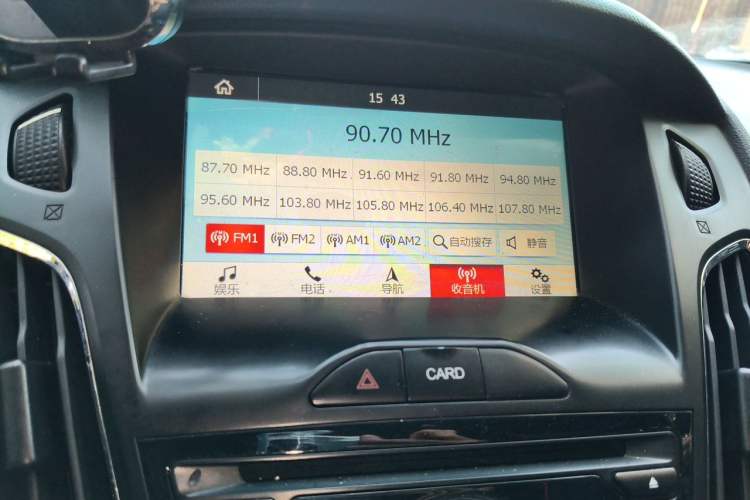 Used Ford Focus 2015 Sedan 1.6L Automatic Comfort Model Audio And AC Panel