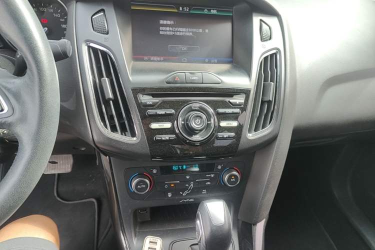 Used Ford Focus 2015 Sedan 1.6L Automatic Trend Model Audio And AC Panel