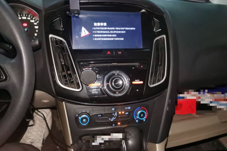 Used Ford Focus 2015 Sedan 1.6L Automatic Comfort Model Audio And AC Panel