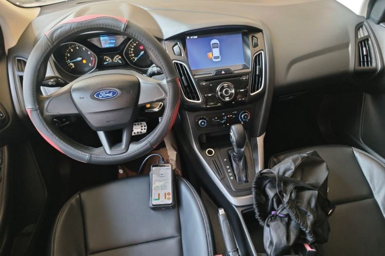 Used Ford Focus 2015 Hatchback 1.6L Automatic Comfort Model Center Console