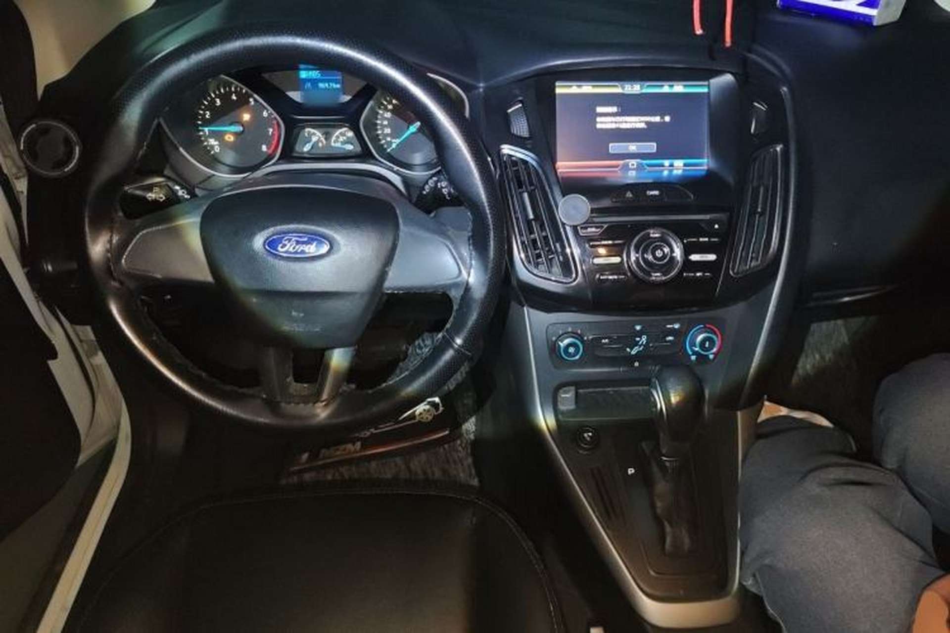 Used Ford Focus 2015 Hatchback 1.6L Automatic Comfort Model Center Console