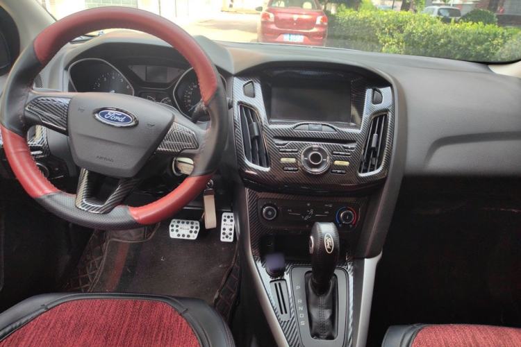 Used Ford Focus 2015 Hatchback 1.6L Automatic Comfort Model Center Console