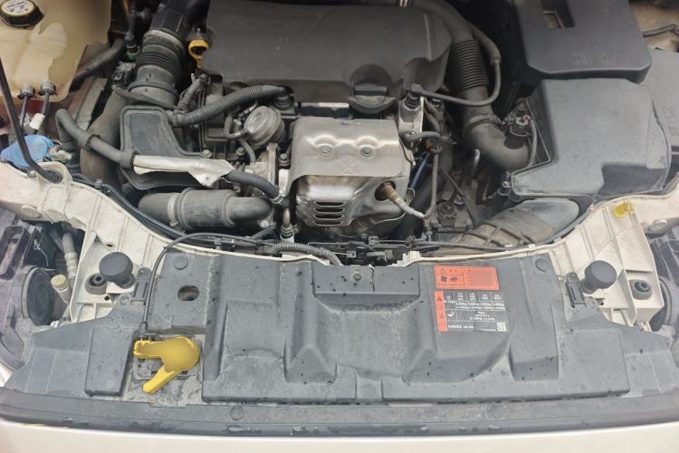Used Ford Focus 2015 Sedan EcoBoost 125 Automatic Supreme Style Edition Engine Bay