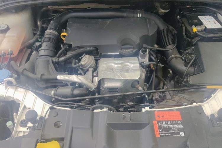 Used Ford Focus 2015 Sedan EcoBoost 125 Automatic Supreme Style Edition Engine Bay