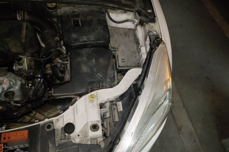 Used Ford Focus 2015 Sedan EcoBoost 125 Automatic Supreme Style Edition Engine Bay Left