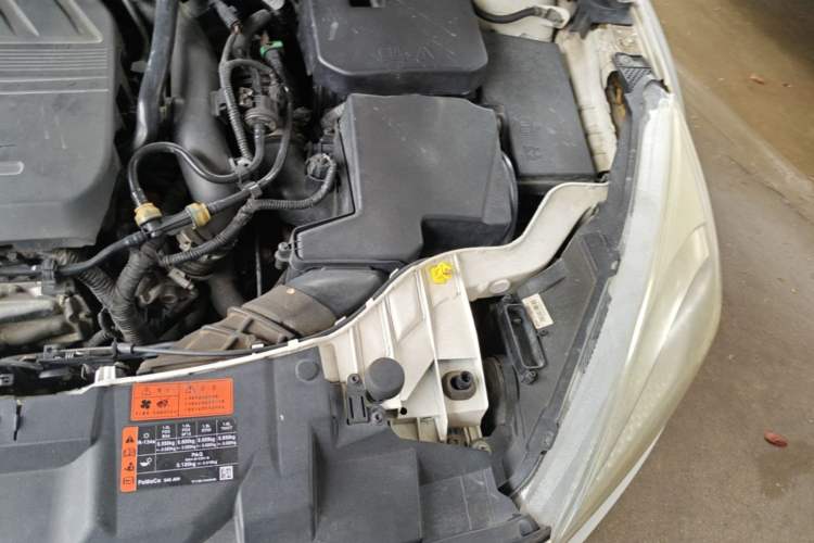 Used Ford Focus 2015 Sedan EcoBoost 180 Automatic Elite Model Engine Bay Left