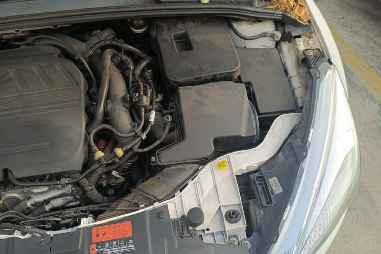 Used Ford Focus 2015 Hatchback EcoBoost 180 Automatic Elite Model Engine Bay Left