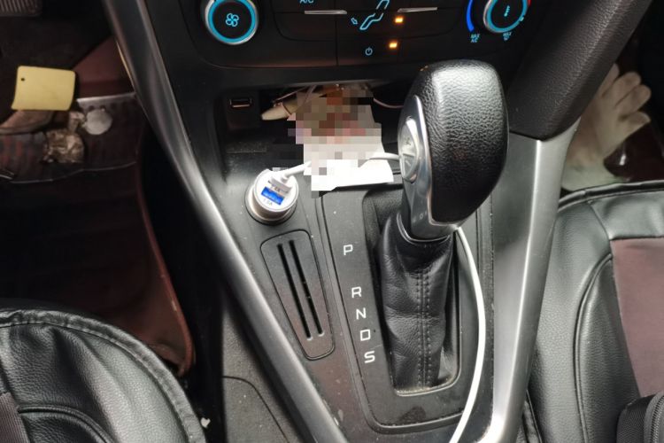 Used Ford Focus 2015 Hatchback 1.6L Automatic Comfort Model Gear Lever