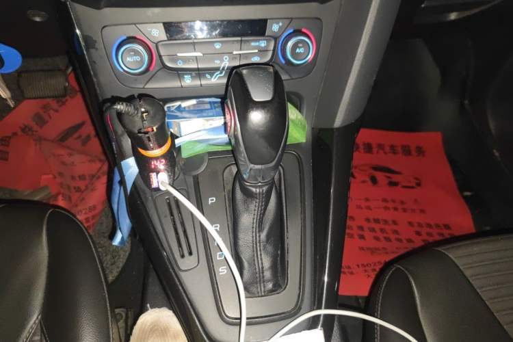 Used Ford Focus 2015 Sedan 1.6L Automatic Trend Model Gear Lever