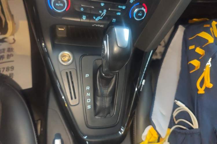 Used Ford Focus 2015 Sedan 1.6L Automatic Trend Model Gear Lever