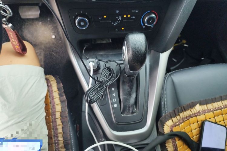 Used Ford Focus 2015 Hatchback 1.6L Automatic Comfort Model Gear Lever