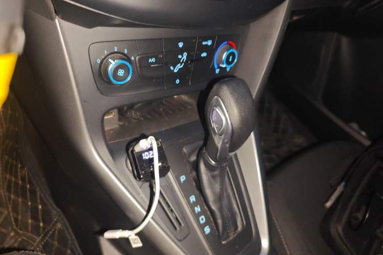 Used Ford Focus 2015 Hatchback 1.6L Automatic Comfort Model Gear Lever