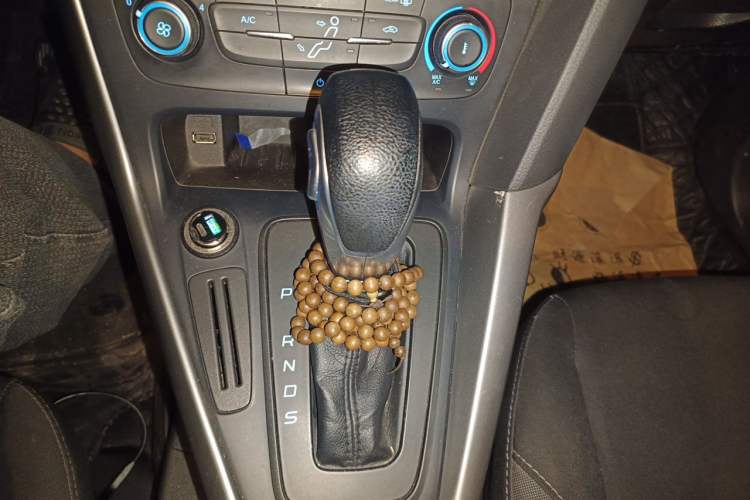 Used Ford Focus 2015 Hatchback 1.6L Automatic Comfort Model Gear Lever