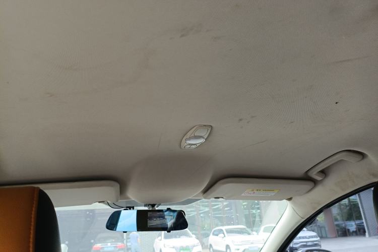 Used Ford Focus 2015 Sedan 1.6L Manual Comfort Model Headliner