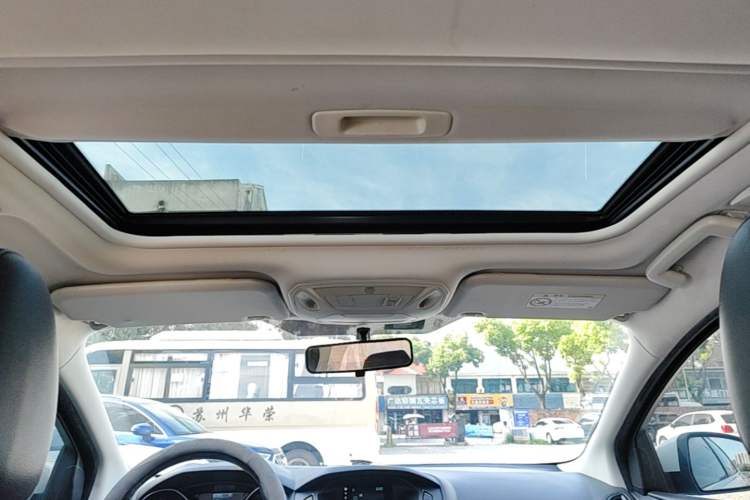 Used Ford Focus 2015 Hatchback EcoBoost 125 Automatic Supreme Style Edition Headliner
